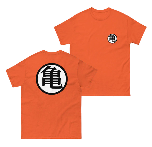 Goku Dragon Ball Z T-Shirt