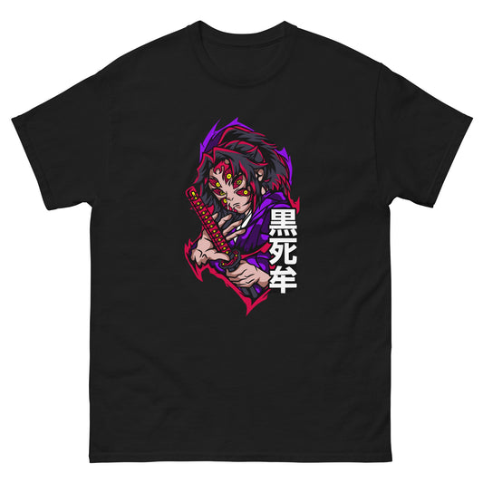 Kokushibo T-Shirt